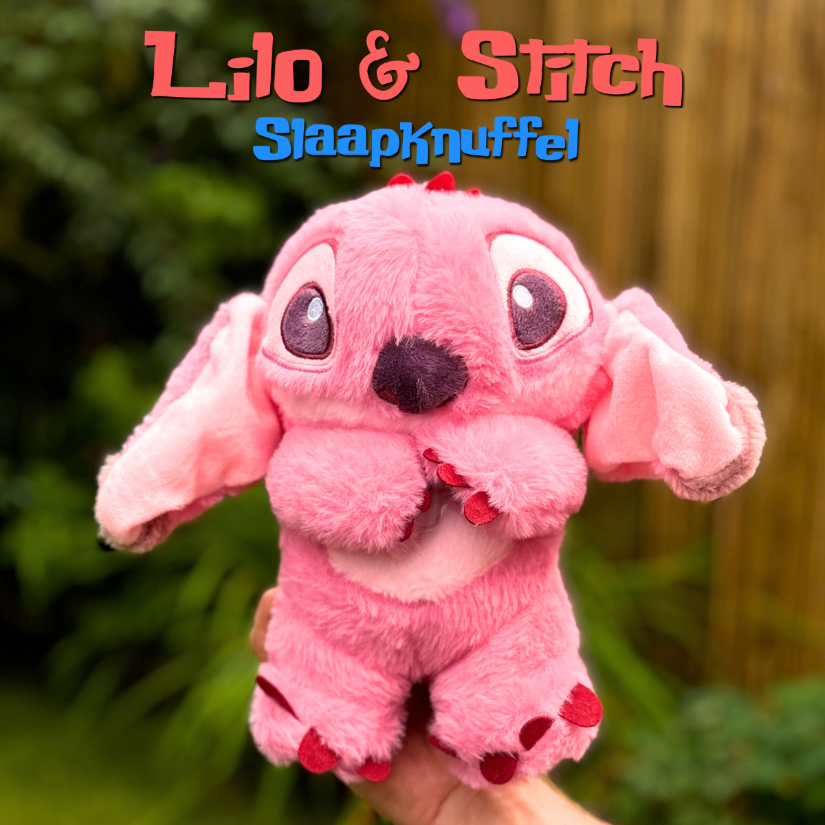 1+1 GRATIS julkampanj | Lilo & Stitch | Lugnande sovande vänner